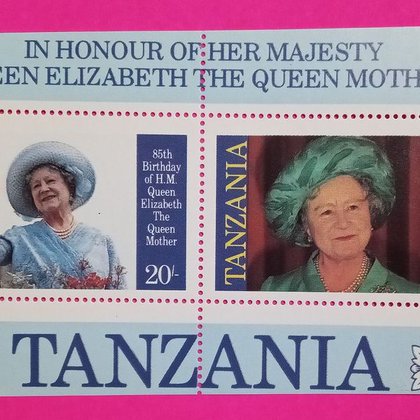 @gideon-joubert-976 - Stamps- 1985 Tanzania 85th Anniversary of The Queen Mother