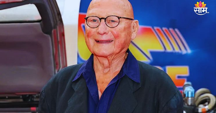 Famous Actor Passes Away