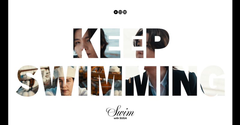 BTSの"SWIM with SUGA (Melodic Techno Remix)"をApple Musicで