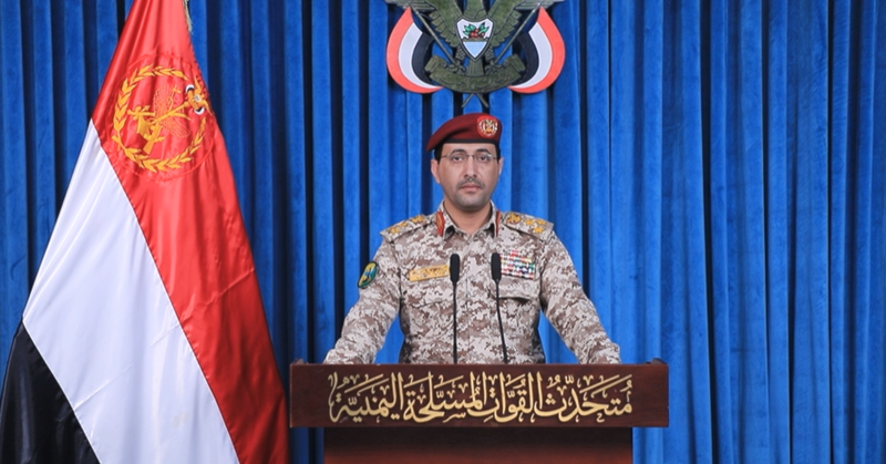Yemeni Armed Forces spokesperson Brigadier General Yahya Saree announces the first Yemeni military operation against Israeli targets in southern occupied Palestine. (Yemeni Armed Forces via Telegram)