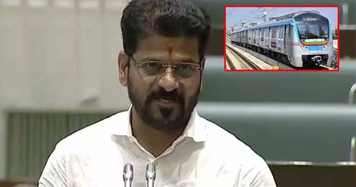 BREAKING: HYD మెట్రో స్వాధీనంపై సీఎం రేవంత్ తీర్మానం.. హరీష్ రావు నిరసన
