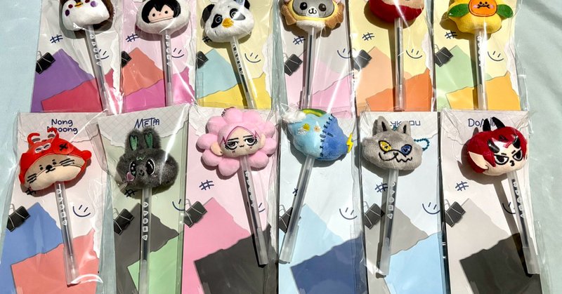 พร้อมส่ง/ใช้โค้ดลดได้ - ตุ๊กตาหัวปากกา skynani joongdunk perthsanta...