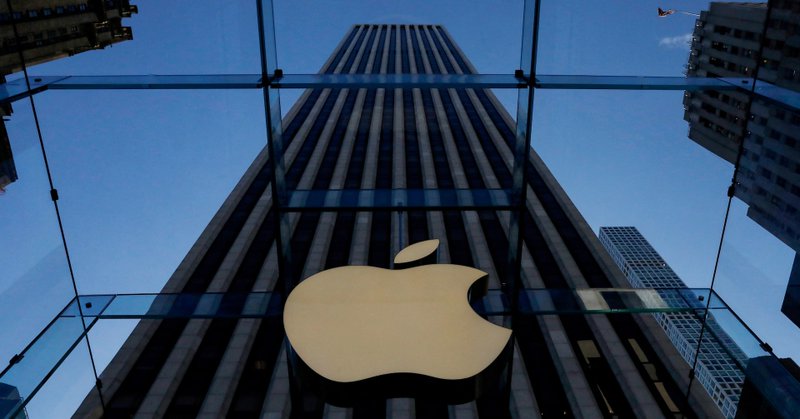 The Apple logo is seen during the preview of the redesigned and reimagined Apple Fifth Avenue store in New York, U.S., September 19, 2019. REUTERS/Brendan McDermid/File Photo