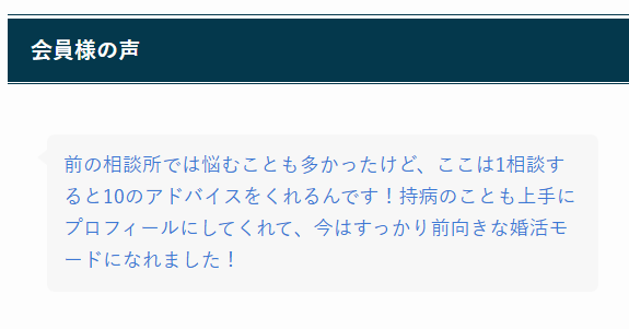 FairwaysEast　WEB 260327