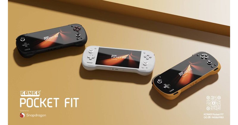 Ayaneo повышает цены и сокращает линейку портативных консолей на фоне роста стоимости памяти