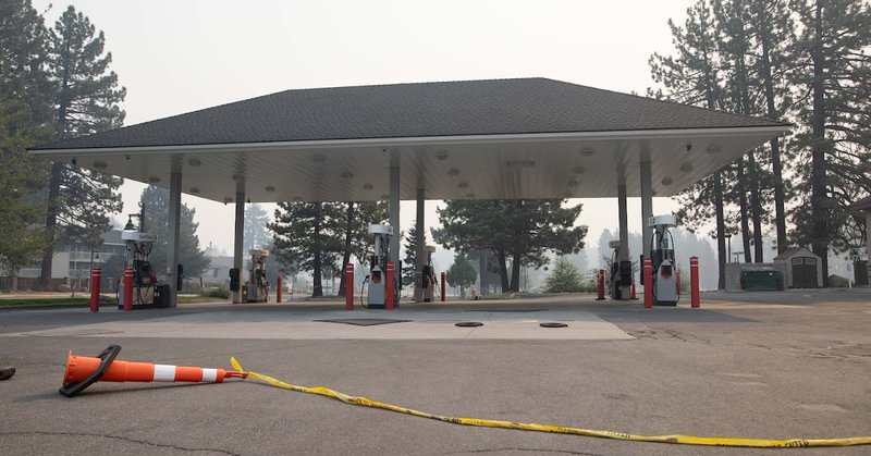 The Nevada Independent Logo