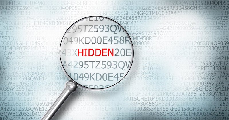 Magnifying glass highlighting the word “HIDDEN” in red within a background of gray alphanumeric code, symbolizing concealed or encrypted information.