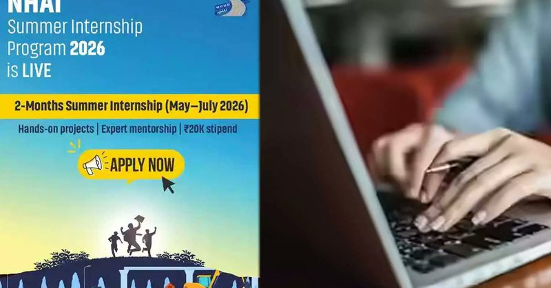 NHAI Internship 2026: Apply Now for Rs 20,000 Monthly Stipend