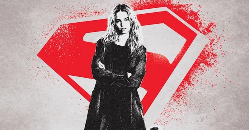 SUPERGIRL Test Screening Details Reveal New Ending And A Big [SPOILER] Cameo