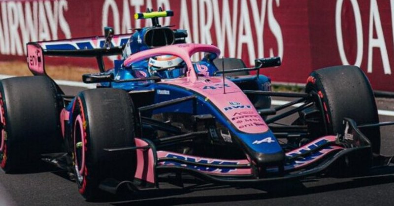 F1: ¿A qué hora y por dónde ver a Colapinto en el Gran Premio de Japón?