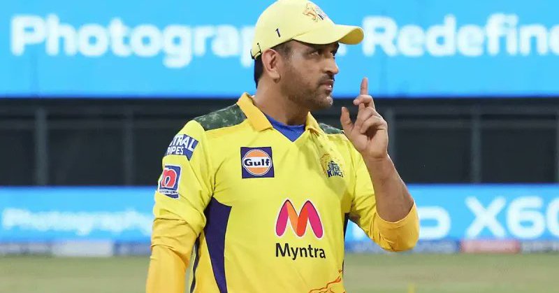 ଆଇପିଏଲ ଖେଳି ପାରିବେନି ମହେନ୍ଦ୍ର ସିଂ ଧ୍ୱନି ! ଫ୍ୟାନ୍ସଙ୍କୁ ଲାଗିଛି ଝଟକା