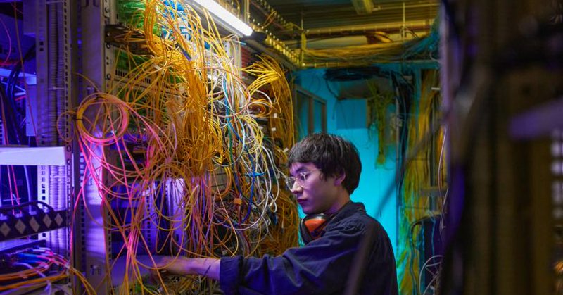 Quantum Computing Room