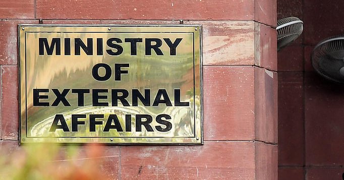 மத்திய வெளியுறவு அமைச்சகம் (கோப்புப்படம்)