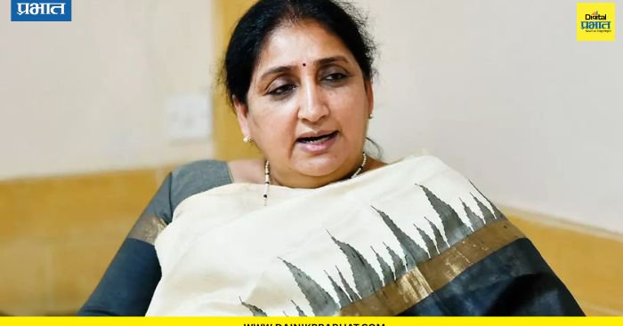 NCP women president : राष्ट्रवादी महिला प्रदेशाध्यक्षपदासाठी ‘ही’ ४ नावे चर्चेत; चाकणकरांनंतर सुनेत्रा पवार कोणाला संधी देणार?