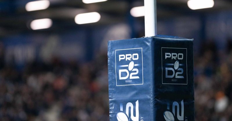 Image d’illustration.