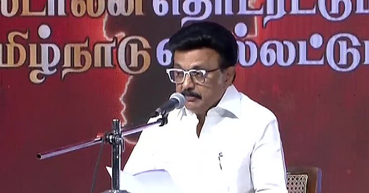 Tamil Nadu CM Stalin unveils DMK's candidate list, retains key ministers, fields over 60 new faces
