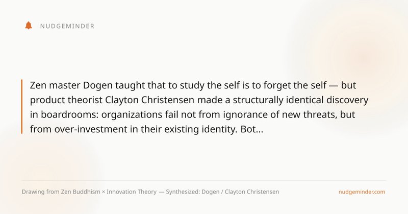 Nudgeminder — Daily Wisdom