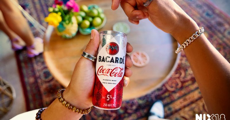 TCCC 26 Bacardi Rum Coca Cola Serve Yourself Serve Yourself IMX 20250213 BACARDI COCA COLA 0266