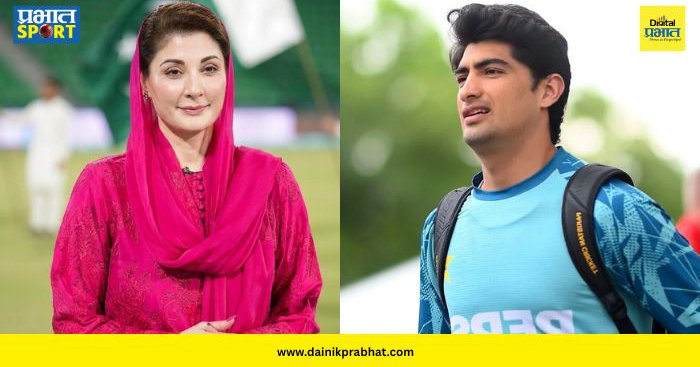 Naseem Shah Controversy : ‘तिला लॉर्ड्सच्या राणीसारखी वागणूक का देताय?’ नसीम शाहची महिला मुख्यमंत्र्यांबाबत वादग्रस्त पोस्ट