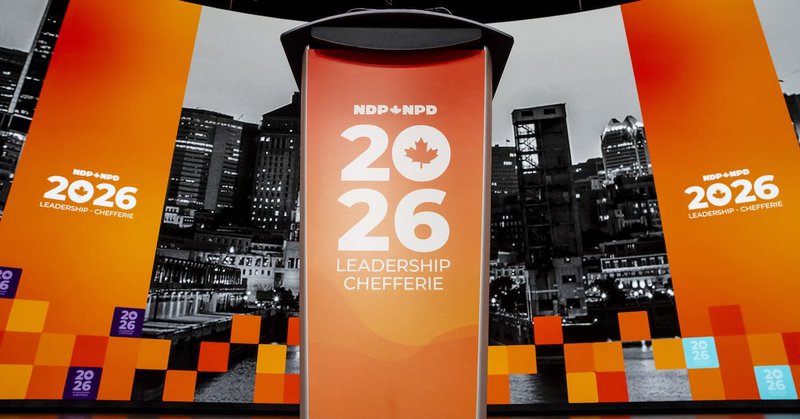 La scène du débat pour la direction du NPD, à Montréal, le 27 novembre 2025. LA PRESSE CANADIENNE/Christopher Katsarov