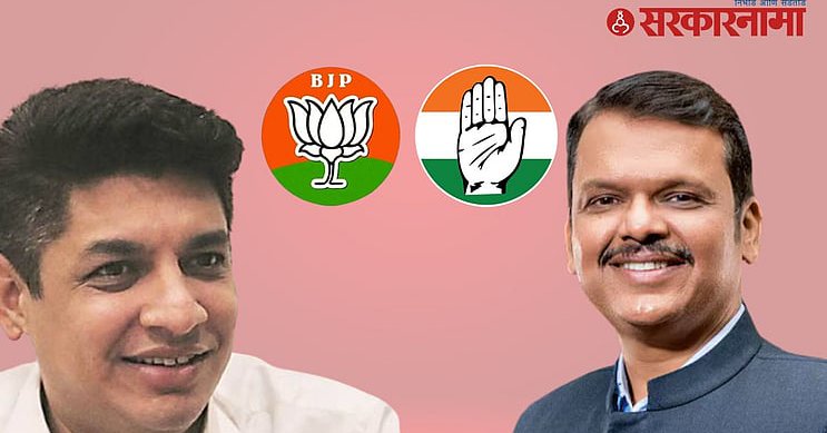 Independent MLA Satyajeet Tambe And CM Devendra Fadnavis