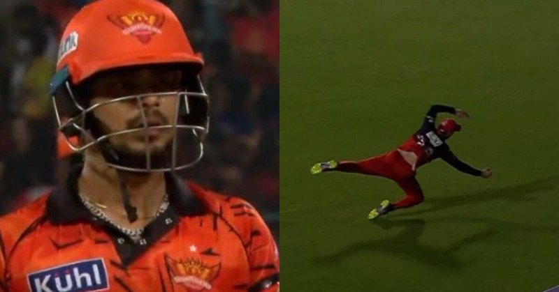 ਫਿਲ ਸਾਲਟ ਨੇ ਇੱਕ ਸ਼ਾਨਦਾਰ ਡਾਈਵਿੰਗ ਕੈਚ ਫੜਿਆ... ਈਸ਼ਾਨ ਕਿਸ਼ਨ ਨੂੰ ਸੈਂਕੜਾ ਲਗਾਉਣ ਤੋਂ ਰੋਕਿਆ