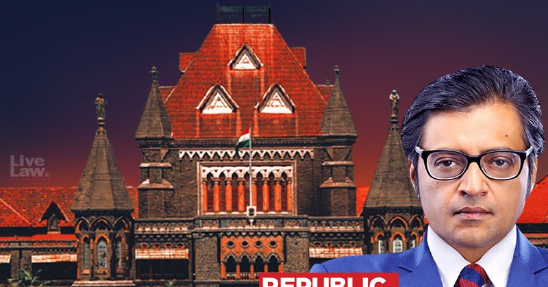 Anil Ambani Files Defamation Suit In Bombay High Court Against Arnab Goswami, Republic TV