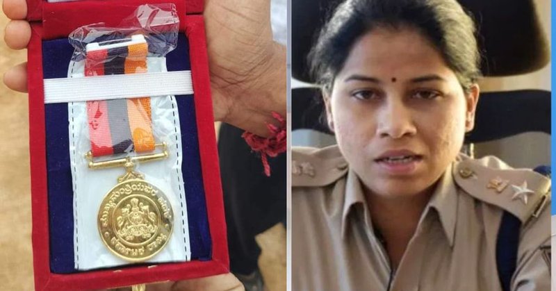 Karnataka CM Medal 2025