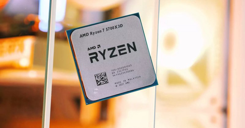 It doesn't look like a broad UK launch at this stage, as PC Tec UK says the Ryzen 5 5500X3D is exclusively available through its store for US$237.