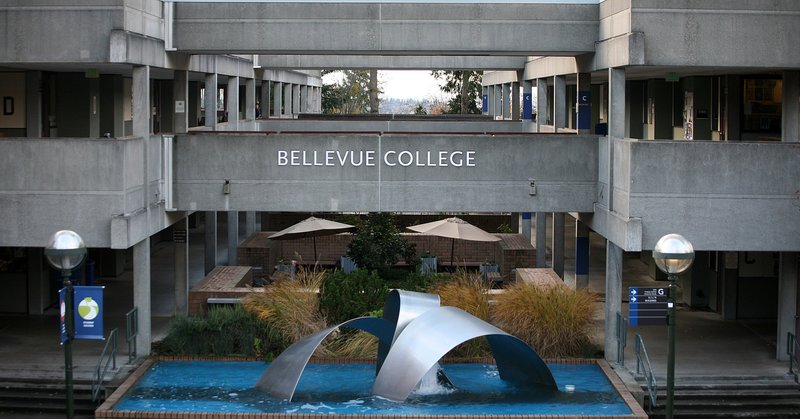 Chemistry, Part-Time Faculty in Bellevue, WA