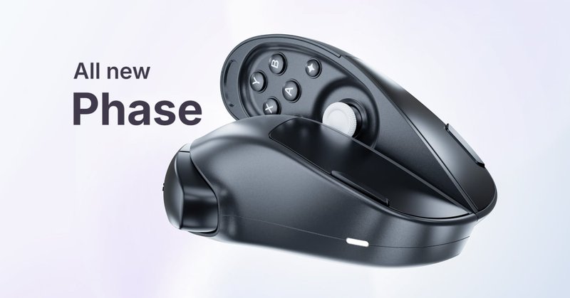 The Phase is a new gaming mouse from startup Pixelpaw Labs, and it features a unique design that splits in two, transforming it into a game controller.