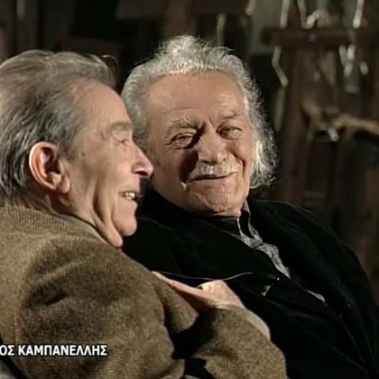 39K views · 2K reactions | #ΣανΣήμερα 29 Μαρτίου 2011 έφυγε από τη ζωή ο σπουδαίος θεατρικός συγγραφέας και ακαδημαϊκός Ιάκωβος Καμπανέλλης, ο θεμελιωτής του νεοελληνικού θεάτρου που στο αξεπέραστο έργο του κατέγραψε με μοναδικό τρόπο την κοινωνική πραγματικότητα της μεταπολεμικής περιόδου και επηρέασε τις μεταγενέστερες γενιές. Το Υπουργείο Πολιτισμού για να τιμήσει τον μεγάλο αυτό δραματουργό, συγγραφέα και...