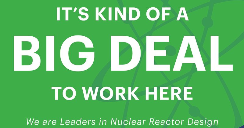 Software Developer Internship Summer 2027 in Schenectady, NY