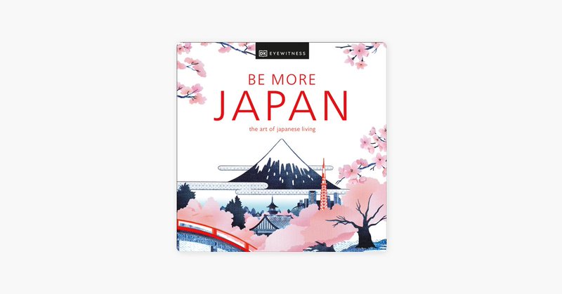 DK Travelの「Be More Japan」をApple Booksで