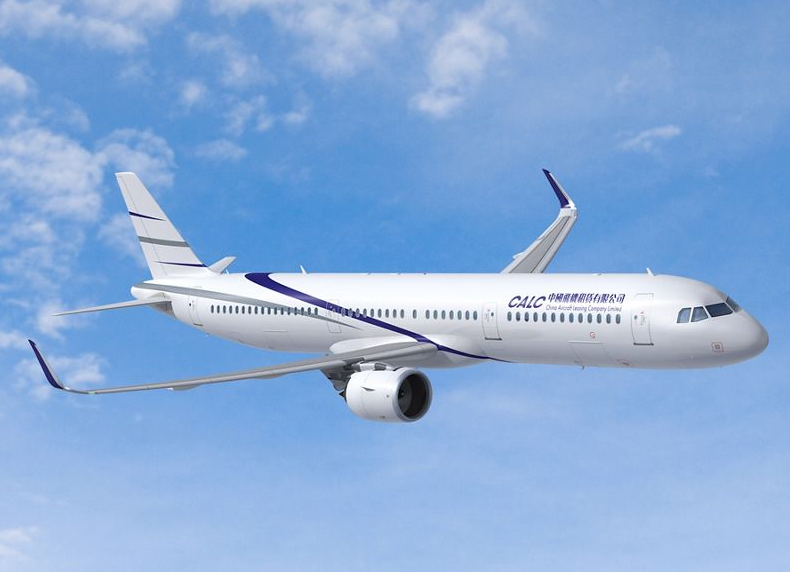 Airbus A321neo aux couleurs de CALC