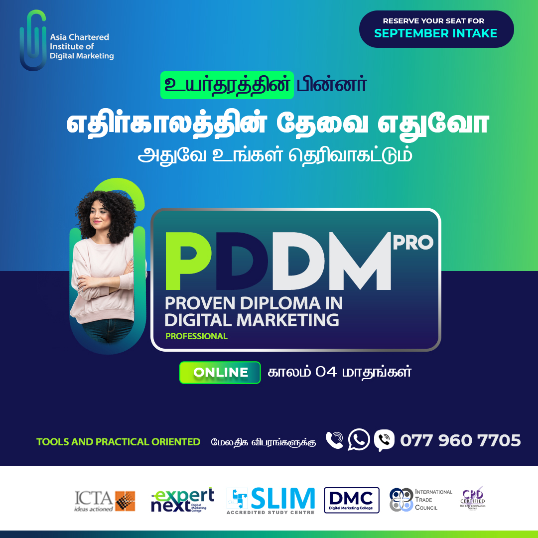 Ready to become a digital marketing pro? Our higher education program provides the tools and knowledge you need to succeed in the industry.

Proven 𝗗𝗶𝗽𝗹𝗼𝗺𝗮 𝗶𝗻 𝗗𝗶𝗴𝗶𝘁𝗮𝗹 𝗠𝗮𝗿𝗸𝗲𝘁𝗶𝗻𝗴 Pro
This marketing program is not your typical diploma. It's designed to fast-track your career readiness by teaching you in-demand skills that will make you a valuable asset in the job market. With these skills, you'll be able to secure high-paying employment and become a digital marketing expert at a young age.
Click here to learn more
https://lnkd.in/g7V5cJRS
# #ACIDM #ACIDMcertified