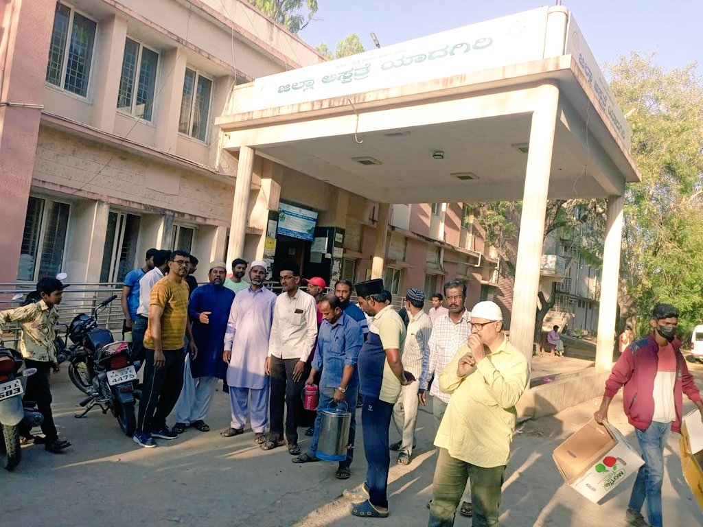 Majlis Ansarullah Yadgir 