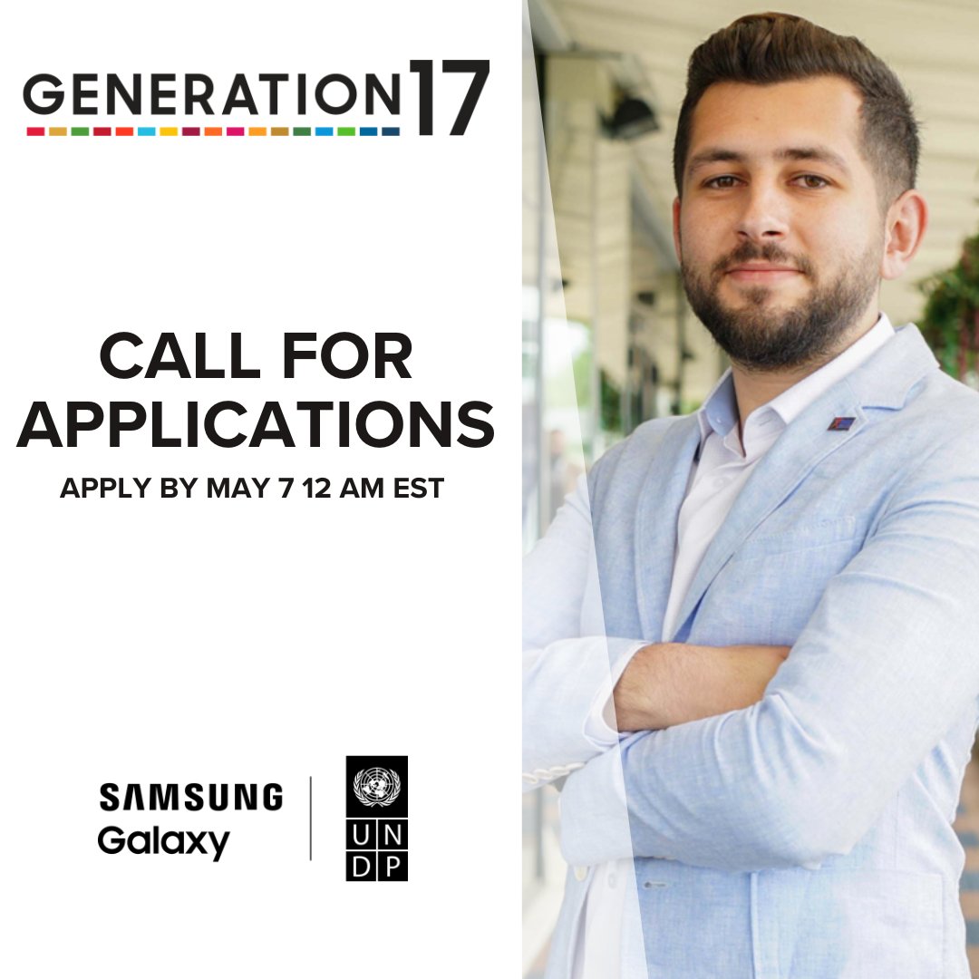 Call for aplications — apply by 7 May.