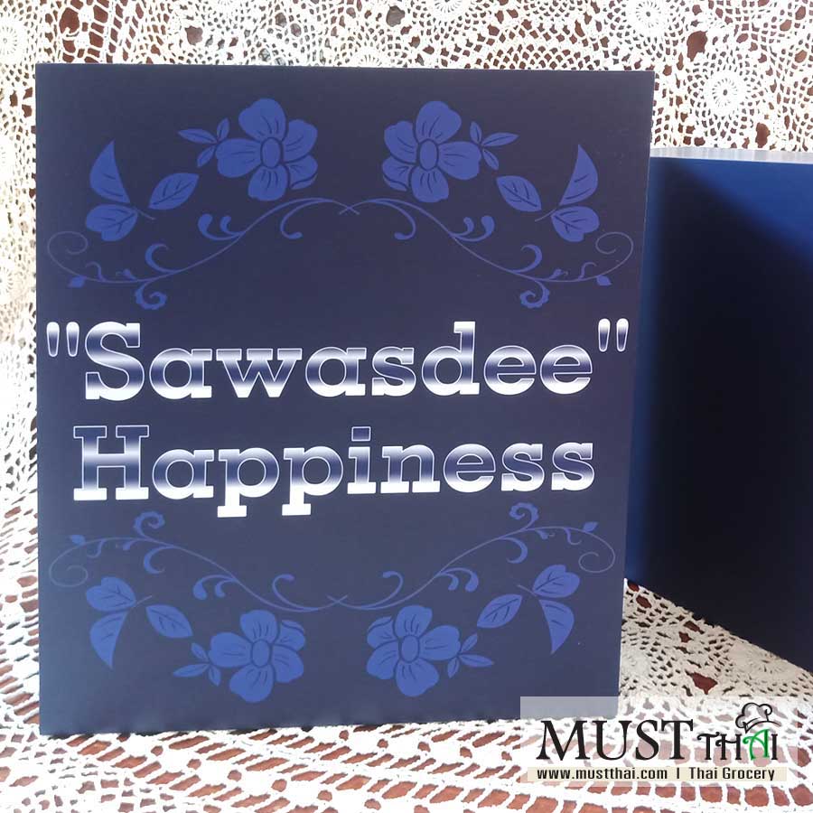 #rigidbox #MadeInThailand #setupbox 🎁🎉 Complete cover, a #luxury #giftbox , #strong and #durable, neatly made from #paperboard, designed to protect and support the #premium products, adding special to your #gifts. #thaiproducts #mustthai #groceryonline #thaigrocery #groceryshopping 🛒
https://www.mustthai.com/rigid-box-made-in-thailand-size-32x28x13cm/