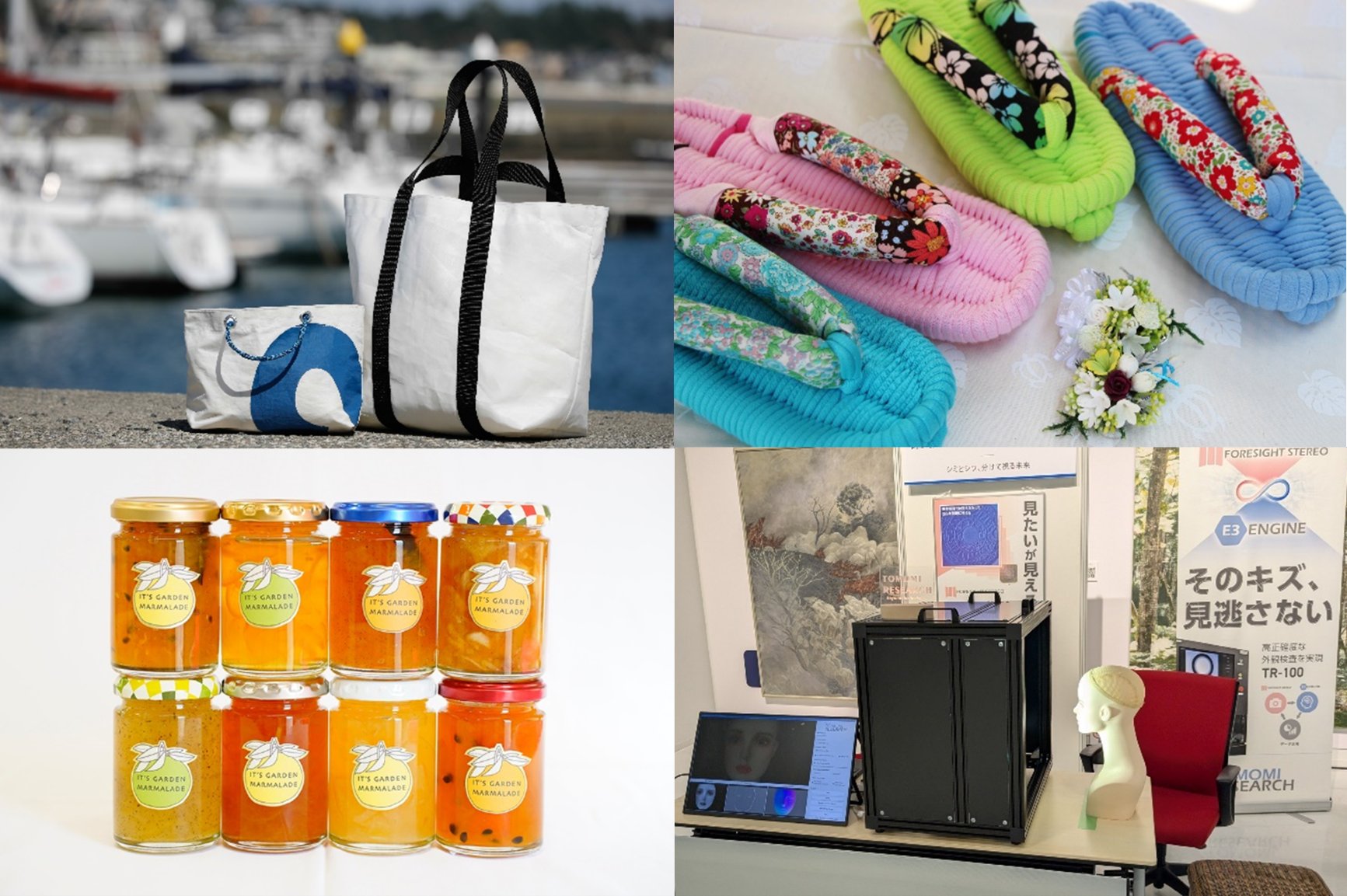 神奈川なでしこブランド商品の写真。布バッグやぞうり、ジャムなど。
