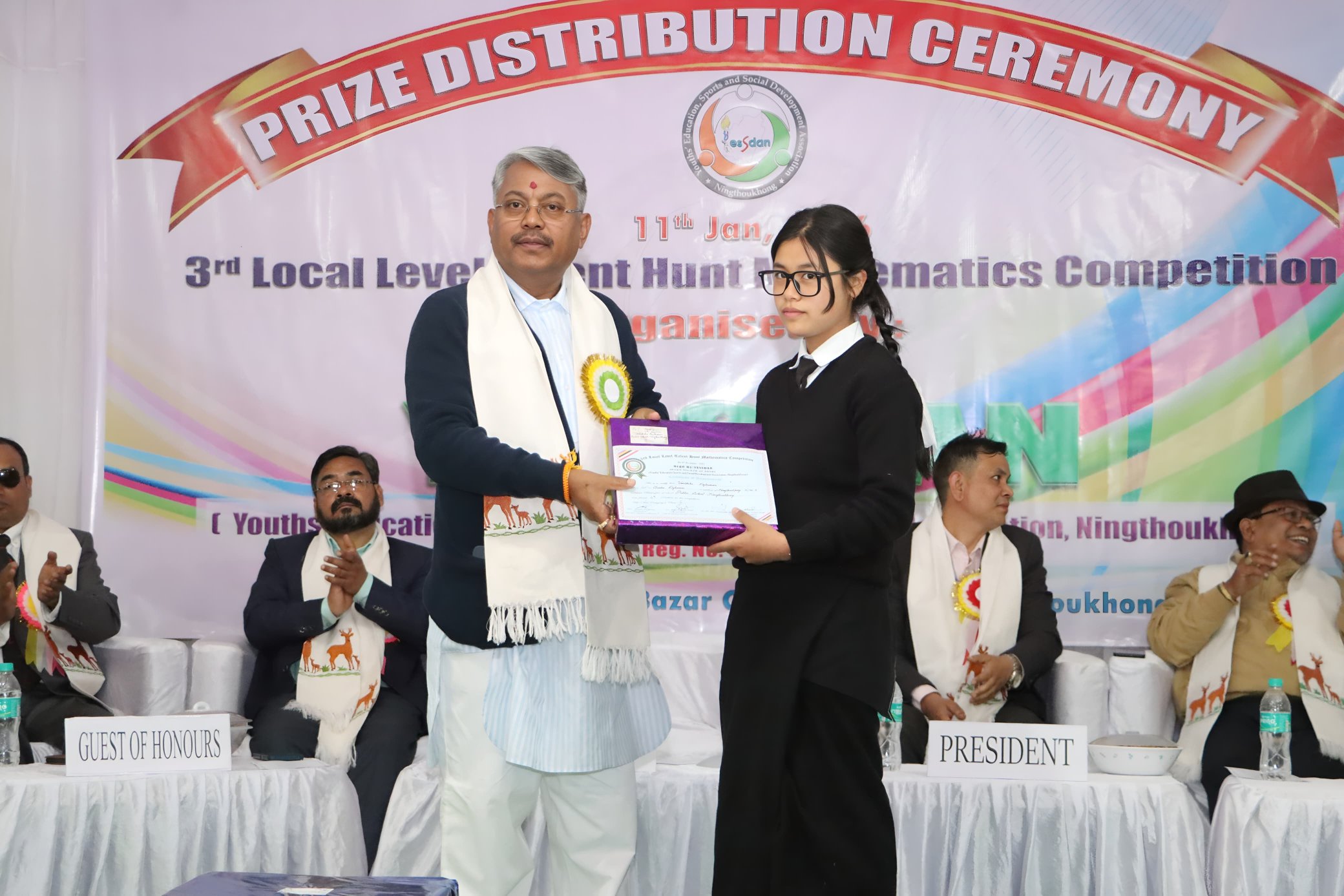 Hon'ble Minister Shri Govindas Konthoujam graced the Prize Distribution Ceremony of the 3rd Local Level Talent Hunt Mathematics Competition today at Ningthoukhong Kha, organised by YES&SDA Ningthoukhong.
Proud of our young math talents! 📐🏆 Congrats to all winners!
#ManipurEducation #MathExcellence #Ningthoukhong