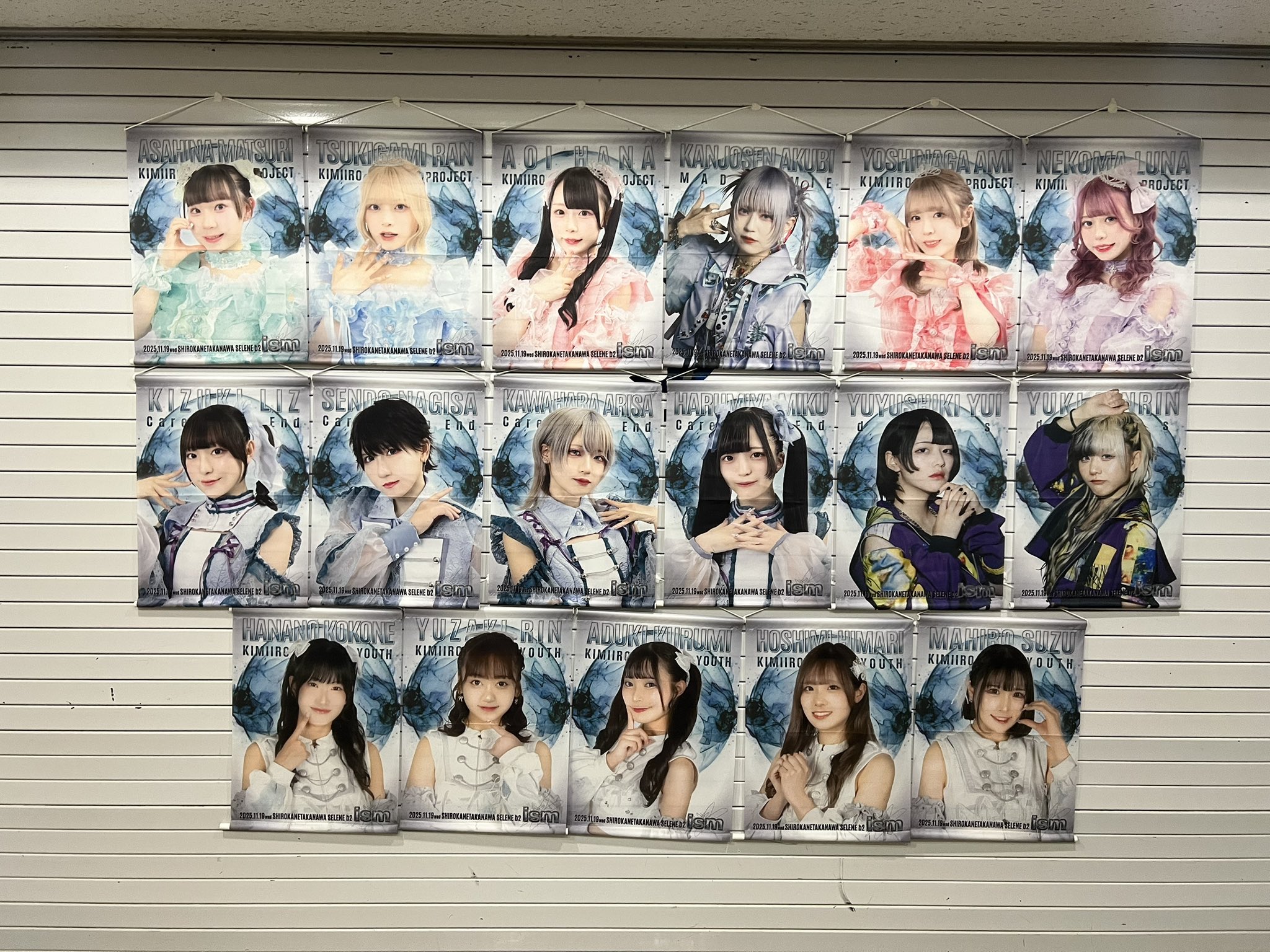 やっぱ合同公演って最強やなぁ〜！😆

1月に開催された時も圧倒される楽しさだったけど、今回もそれを上回る楽しさでヤバかった！

今回はCaressVanEndとd.i.sが主軸となって行われた『ism』。

"引き継いだモノ" と "引き継いだ者"

カレバンにはカレバンの流儀があり、d.i.sにはd.i.sの流儀がある。

両グループ共、ここまで決して楽な道など歩んでいないからこそ、この『ism』からは並々ならぬ力を感じた。

もちろんこの2グループだけでなく、ロウハイヴに所属しているアイドルちゃん全員から、それぞれがそれぞれの形で、それぞれの人から受け継いだモノを魅せてくれた。

1人1人に物語があるからこそ、観ているこちらも色々な想いが重なるし、ついついその姿勢に目頭がアツくなってしまう。

カレバンもd.i.sも各々がグループとして何が魅せれるか？個人として何が魅せれるか？をたくさん考えながらこの日の為に日々を過ごしてきただろうし、

未熟だから魅せれない、やりたい事がやれない、

などという弱気な部分を考えてる者は1人もいなかっただろうし、

常に前と上を見て、今出せるパワーと、今魅せれる最大限の形を魅せてやるんだ！の気持ちで挑み、その成果をたくさん魅せてくれた。

カレバンもd.i.sも、グループとしても個人としても、ちゃんと力を持ってんのよ！

皆んな最高な顔して最高に舞っていて、マジでカッコ良かった！✨