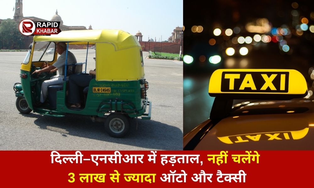 ashish pics e1722078412266