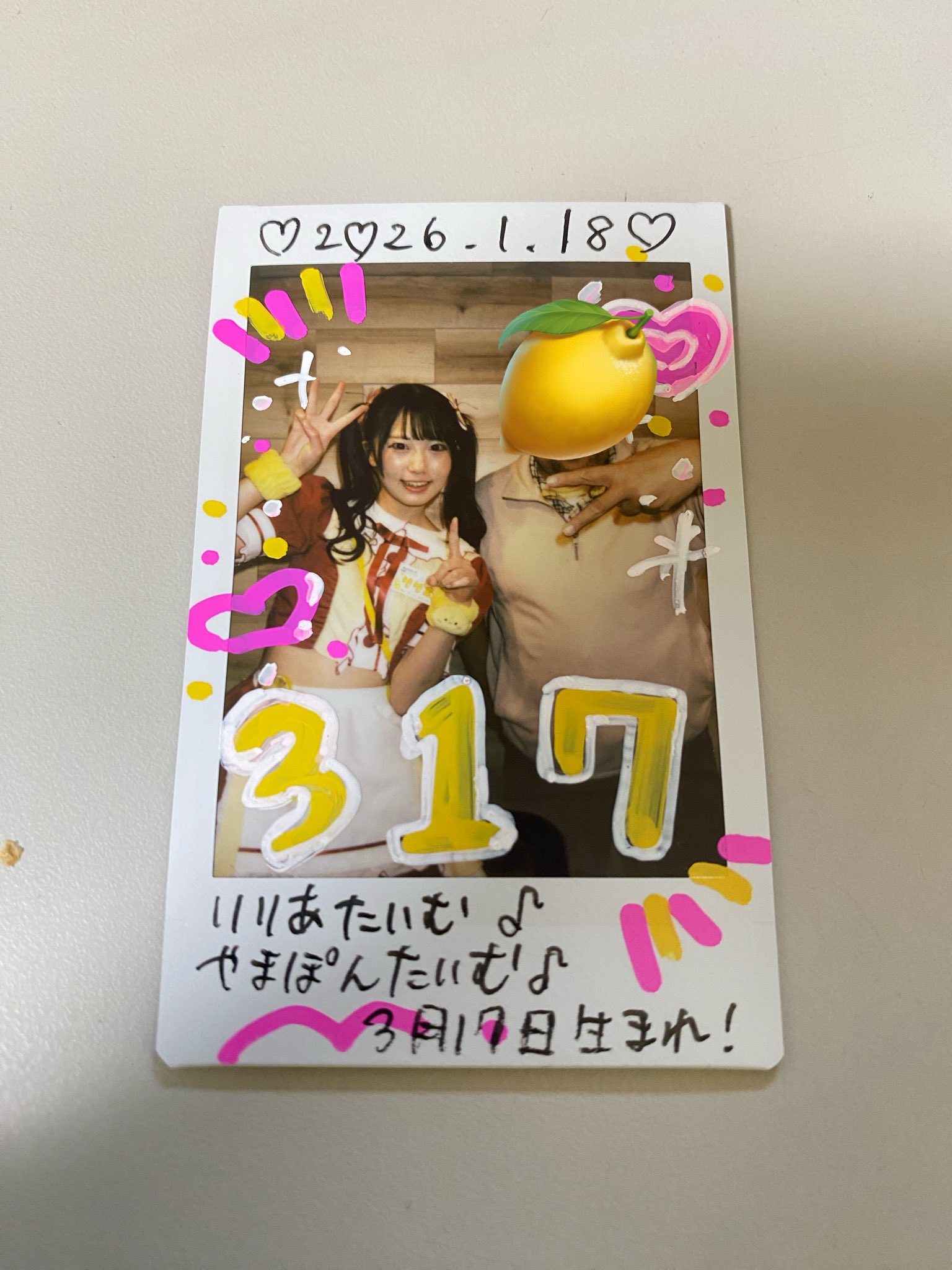 久しぶりにお話しできてうれしかったよ😊