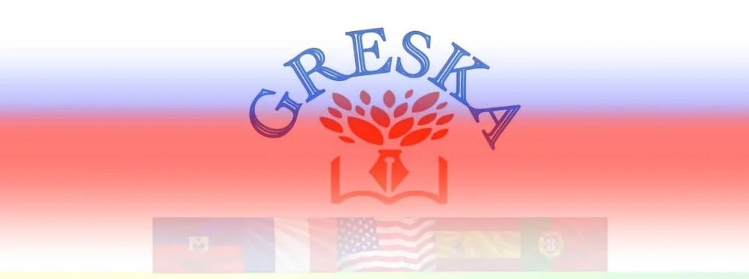 GRESKA