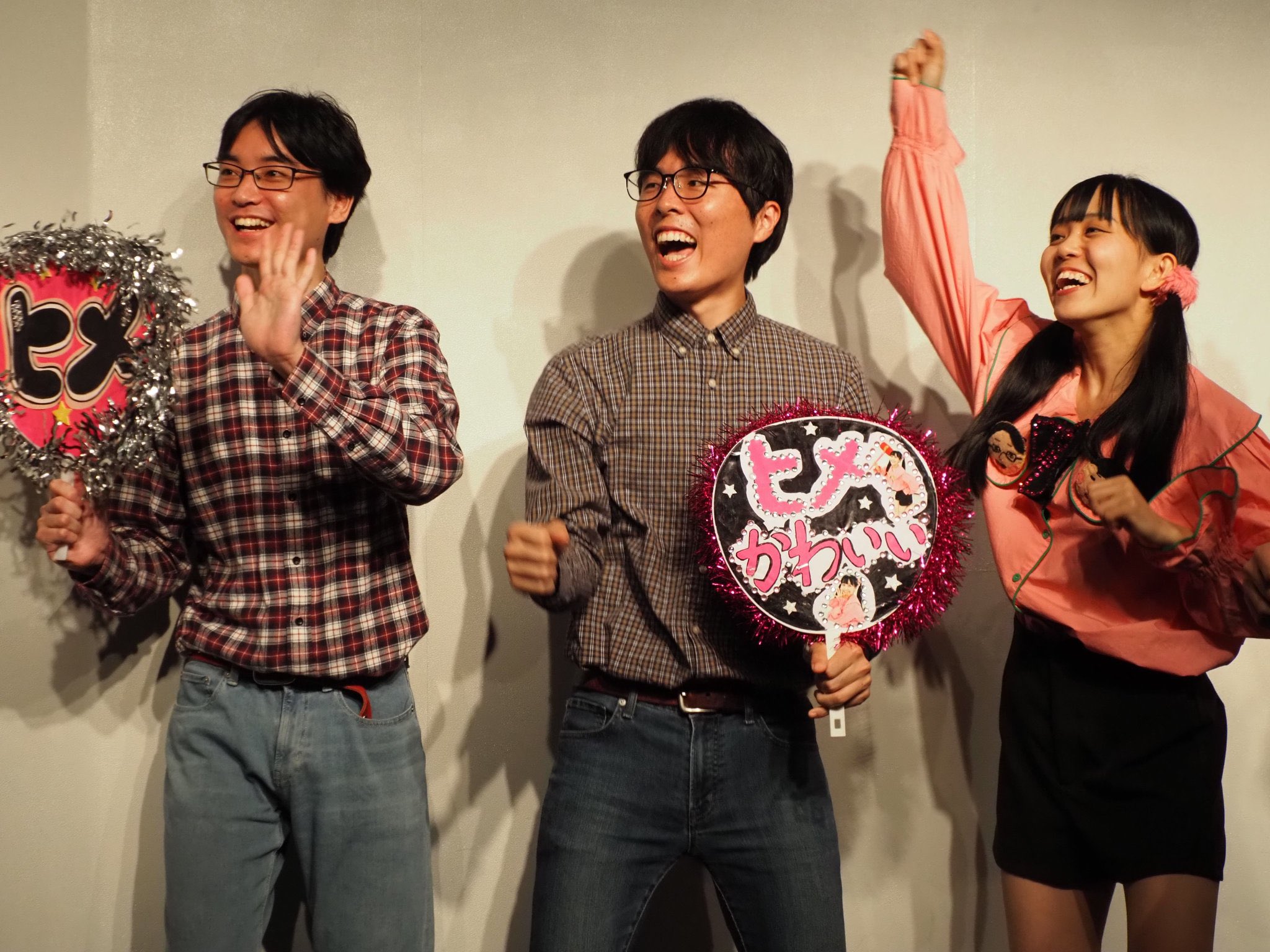 よっしゃー！！！
振り返りだー👨‍👨‍👧👍