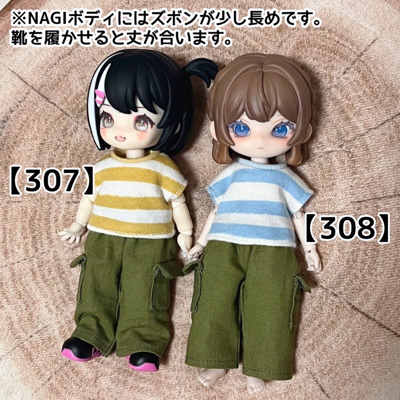 2体のブラインドドールに自作のドール服を着用

NAGI3 鳶猫(黒髪)
リロロ2 くるみ割り人形(茶髪)