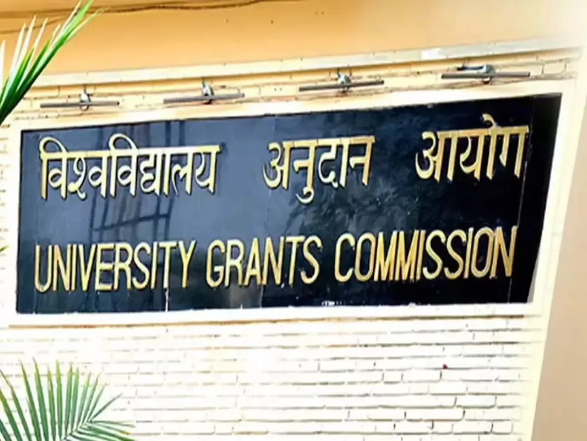 Fake Universities: University Grants Commission. 