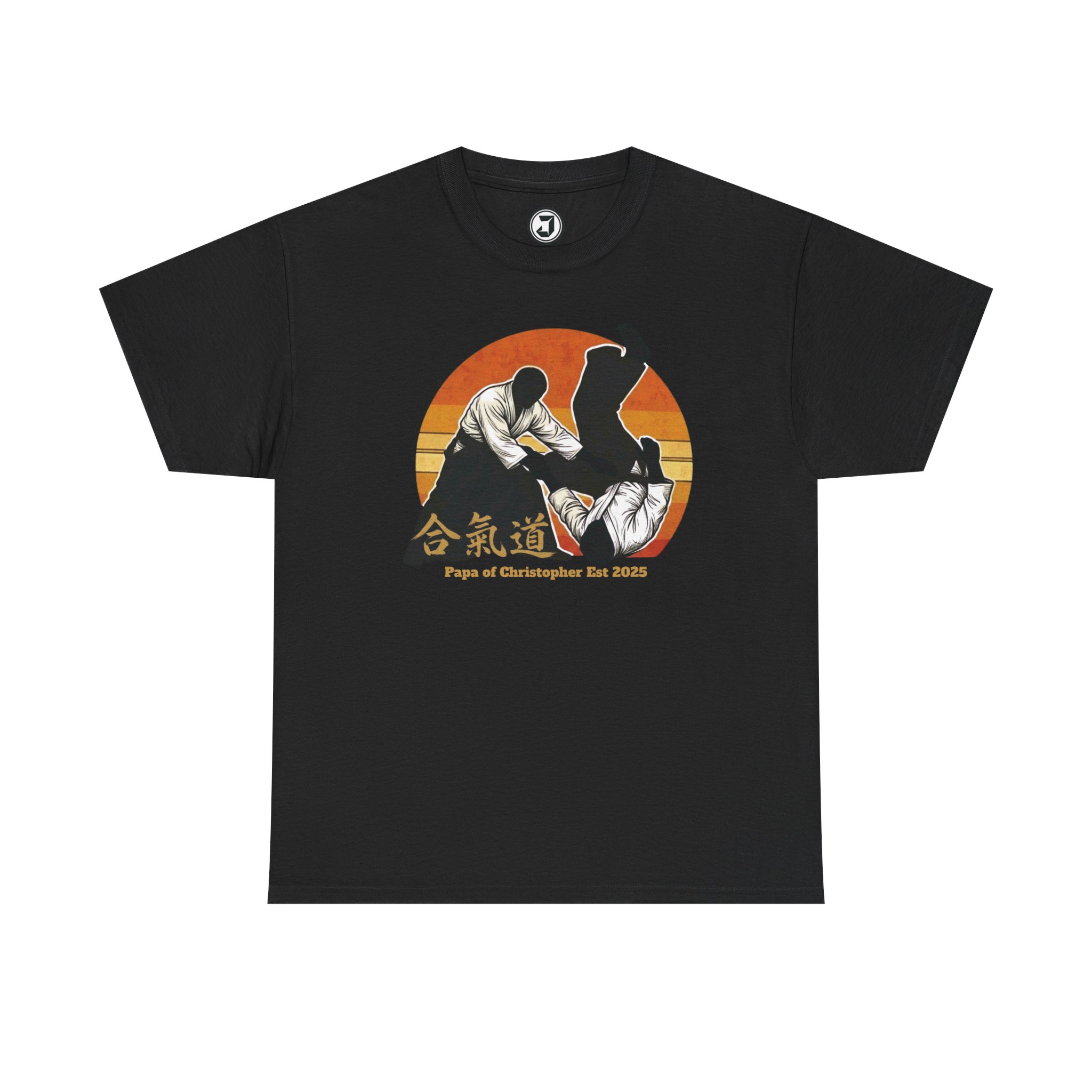 A premium black T-shirt featuring a vibrant retro sunset graphic with traditional Japanese brush calligraphy for "Aikido." Personalized text below reads "Papa of Christopher Est 2025" in a clean, modern font. The design combines martial arts heritage with a contemporary aesthetic.