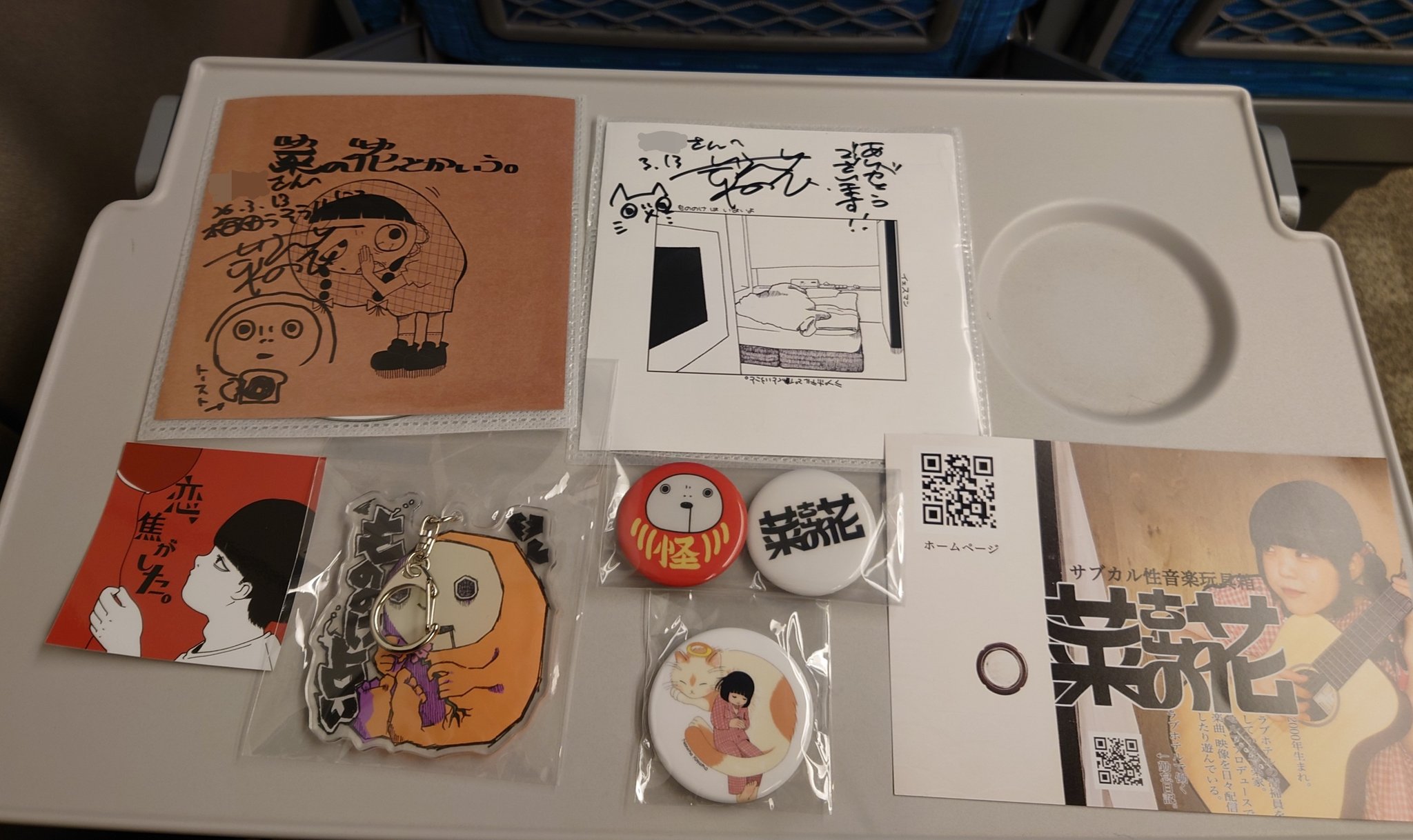 グッズいっぱい買えたし、菜の花さんとお話してサインも頂けました🥰